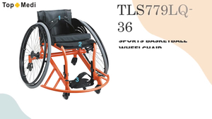 الشركات المصنعة المهنية TOPMEDI TLS779LQ-36 عجلة رياضية